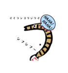 魚スタンプ第15弾やでーーーーーー（個別スタンプ：6）
