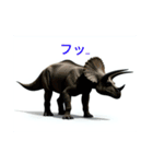 生き物（リアル）（個別スタンプ：3）