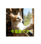 生き物（リアル）（個別スタンプ：9）