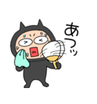 【夏】悪魔の黒ちゃん42（個別スタンプ：1）