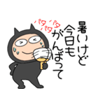 【夏】悪魔の黒ちゃん42（個別スタンプ：4）