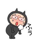 【夏】悪魔の黒ちゃん42（個別スタンプ：11）