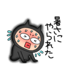 【夏】悪魔の黒ちゃん42（個別スタンプ：13）