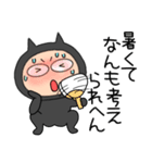 【夏】悪魔の黒ちゃん42（個別スタンプ：16）