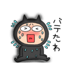 【夏】悪魔の黒ちゃん42（個別スタンプ：18）