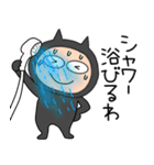 【夏】悪魔の黒ちゃん42（個別スタンプ：19）