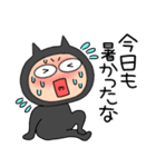 【夏】悪魔の黒ちゃん42（個別スタンプ：20）