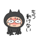 【夏】悪魔の黒ちゃん42（個別スタンプ：31）