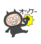 【夏】悪魔の黒ちゃん42（個別スタンプ：34）