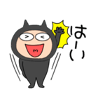 【夏】悪魔の黒ちゃん42（個別スタンプ：36）