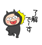 【夏】悪魔の黒ちゃん42（個別スタンプ：37）