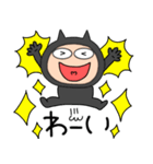 【夏】悪魔の黒ちゃん42（個別スタンプ：39）