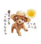 夏！暑さに負けないトイプードル（個別スタンプ：2）
