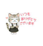 ネコの敬語スタンプ＊丁寧な接客対応に◎（個別スタンプ：3）