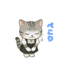 ネコの敬語スタンプ＊丁寧な接客対応に◎（個別スタンプ：4）