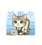 ネコの敬語スタンプ＊丁寧な接客対応に◎（個別スタンプ：6）