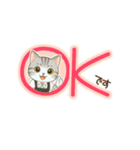 ネコの敬語スタンプ＊丁寧な接客対応に◎（個別スタンプ：9）
