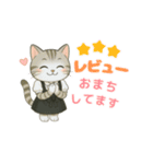 ネコの敬語スタンプ＊丁寧な接客対応に◎（個別スタンプ：22）