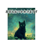飛び出す！黒猫とクローバー☘️-静かな夜-（個別スタンプ：1）