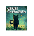 飛び出す！黒猫とクローバー☘️-静かな夜-（個別スタンプ：3）