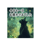 飛び出す！黒猫とクローバー☘️-静かな夜-（個別スタンプ：10）