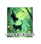 飛び出す！黒猫とクローバー☘️-静かな夜-（個別スタンプ：12）