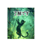 飛び出す！黒猫とクローバー☘️-静かな夜-（個別スタンプ：14）