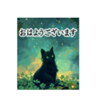 飛び出す！黒猫とクローバー☘️-静かな夜-（個別スタンプ：15）