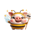 暴走ハニーブタスタンプ（個別スタンプ：19）