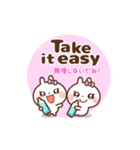 ❤️うごく！夏のでか文字[英語＆日本語]（個別スタンプ：4）