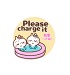 ❤️うごく！夏のでか文字[英語＆日本語]（個別スタンプ：8）