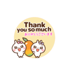 ❤️うごく！夏のでか文字[英語＆日本語]（個別スタンプ：9）