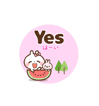 ❤️うごく！夏のでか文字[英語＆日本語]（個別スタンプ：18）