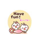 ❤️うごく！夏のでか文字[英語＆日本語]（個別スタンプ：21）
