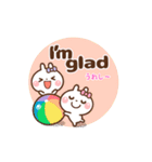 ❤️うごく！夏のでか文字[英語＆日本語]（個別スタンプ：22）