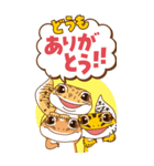 ヒョウモントカゲモドキのBIGスタンプ（個別スタンプ：7）