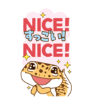 ヒョウモントカゲモドキのBIGスタンプ（個別スタンプ：10）