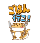ヒョウモントカゲモドキのBIGスタンプ（個別スタンプ：13）