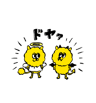 きいろいの 【天使と悪魔】vol.1（個別スタンプ：1）