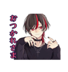 ひたすら姫扱いしてくる地雷系男子（個別スタンプ：3）