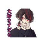 ひたすら姫扱いしてくる地雷系男子（個別スタンプ：11）