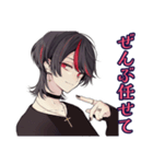 ひたすら姫扱いしてくる地雷系男子（個別スタンプ：15）