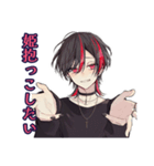 ひたすら姫扱いしてくる地雷系男子（個別スタンプ：19）