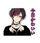 ひたすら姫扱いしてくる地雷系男子（個別スタンプ：22）