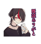ひたすら姫扱いしてくる地雷系男子（個別スタンプ：26）