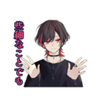 ひたすら姫扱いしてくる地雷系男子（個別スタンプ：28）