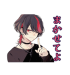 ひたすら姫扱いしてくる地雷系男子（個別スタンプ：35）