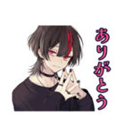 ひたすら姫扱いしてくる地雷系男子（個別スタンプ：38）