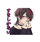 ひたすら姫扱いしてくる地雷系男子（個別スタンプ：39）