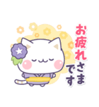 気づかいのできるネコ♪真夏の敬語編☆（個別スタンプ：3）